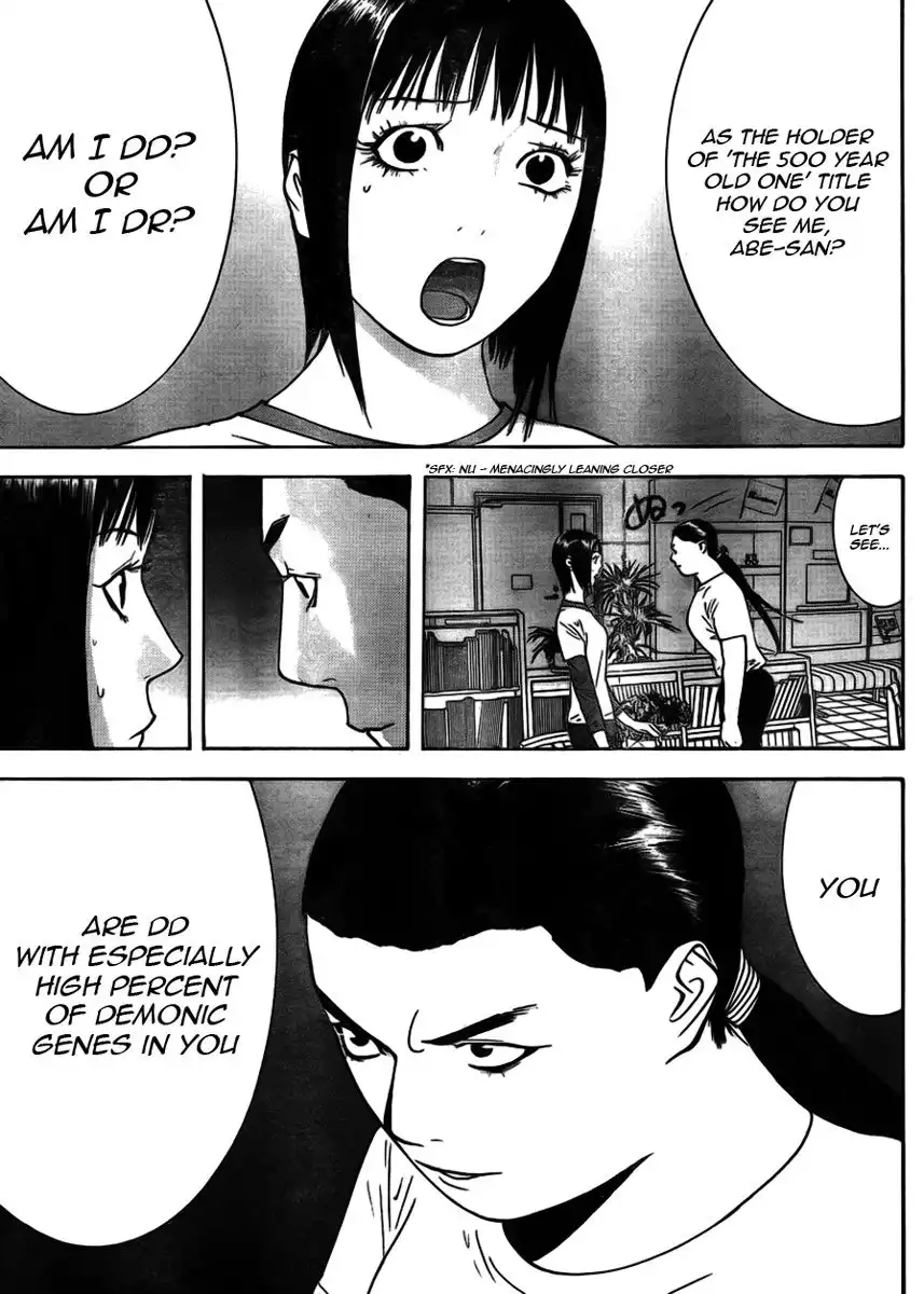 Liar Game Chapter 125 11